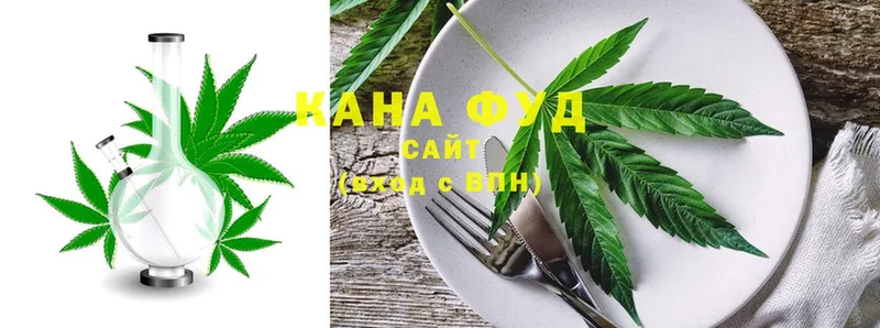 Canna-Cookies конопля  купить наркотик  Тобольск 