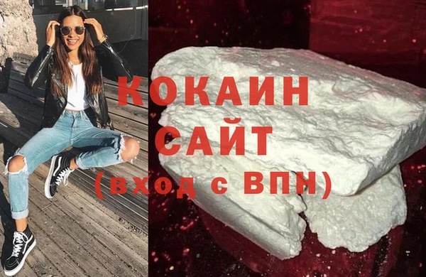 MESCALINE Богородицк